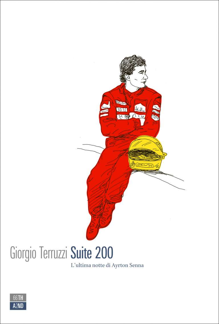Suite 200 (New Edition)