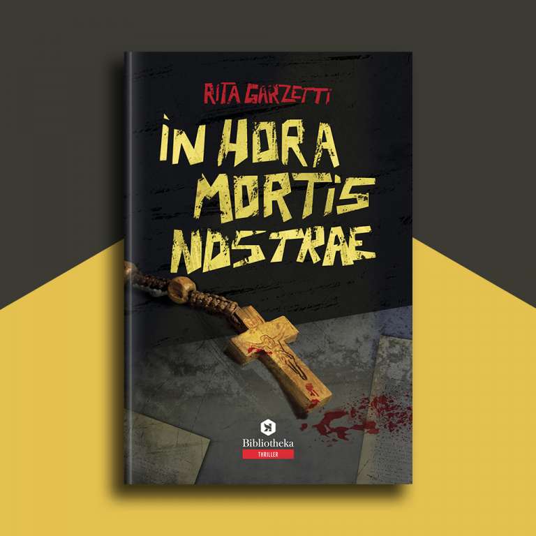 In Hora Mortis Nostrae