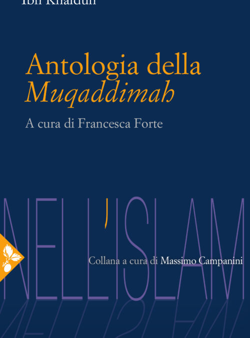Antologia della Muqaddimah