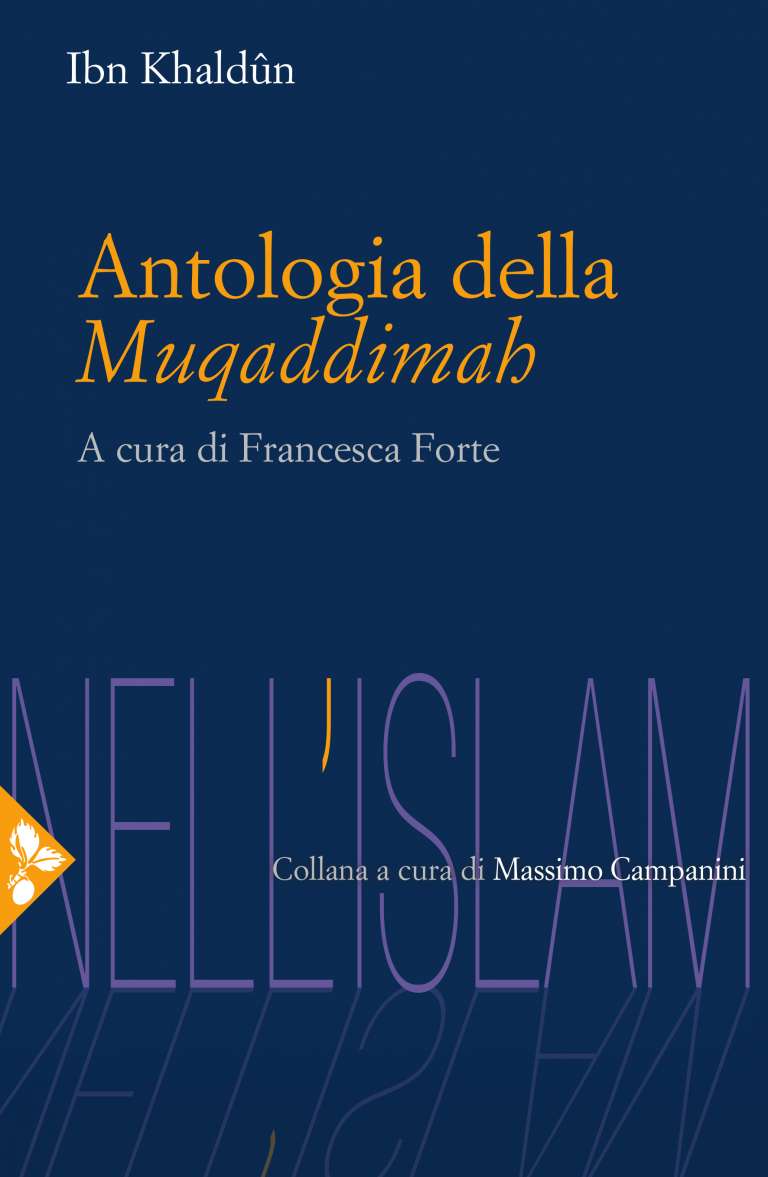 Antologia della Muqaddimah
