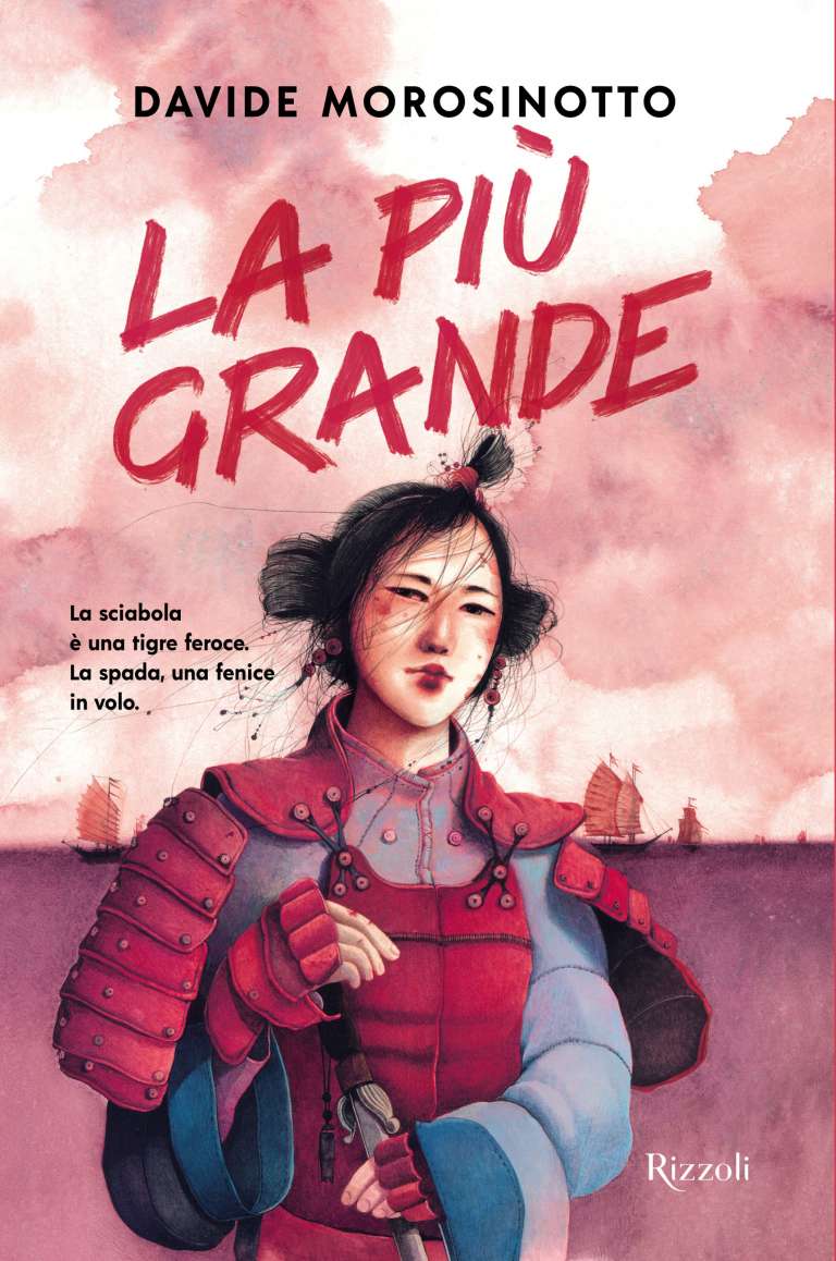 La più grande | The Greatest