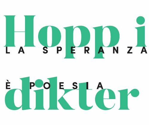 À Stockholm: L’espérance est poésie
