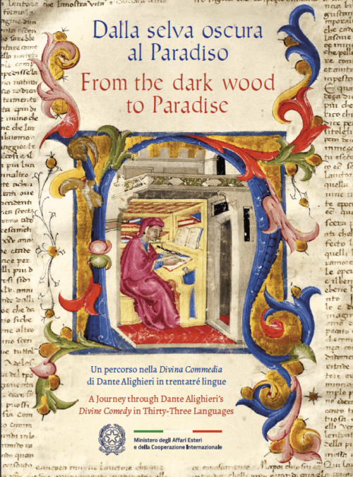 Dante Alighieri en trente-trois langues