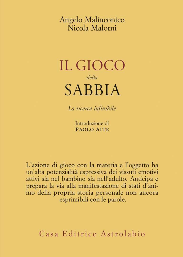 Il gioco della sabbia