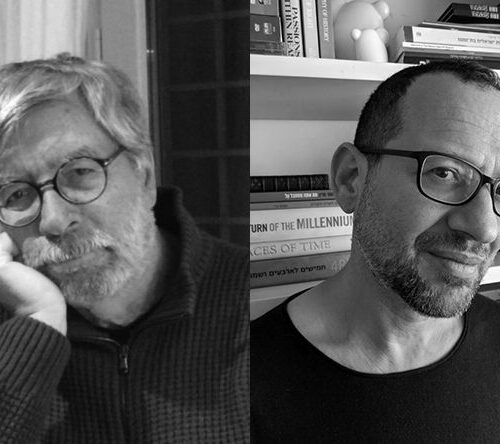 Domenico Starnone in conversation with Prof. Uri S. Cohen at the International Writers Festival in Jerusalem