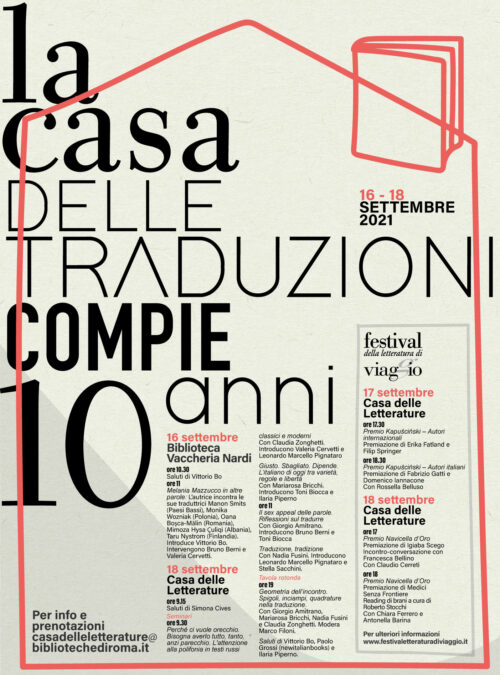 La Maison des Traductions de Rome fête ses dix ans!