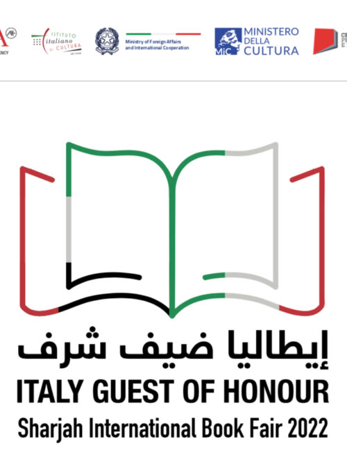 Sharjah International Book Fair: Italy Guest of Honour  from 2 to 13 November