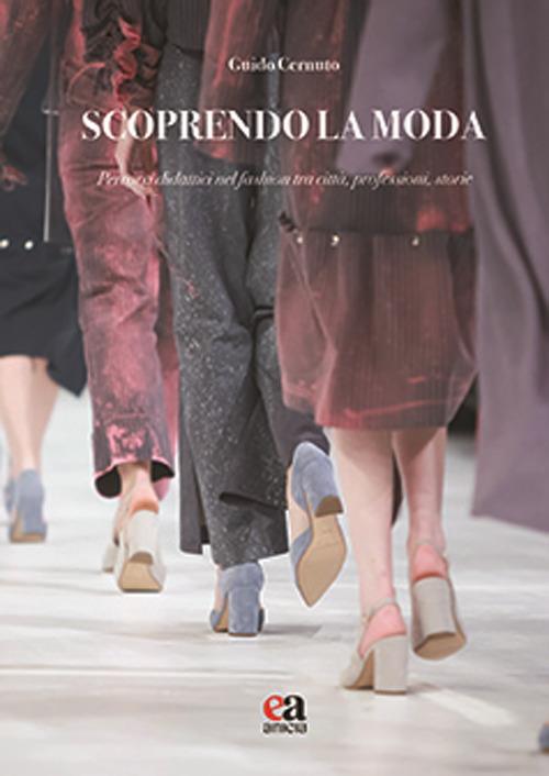 Scoprendo la moda