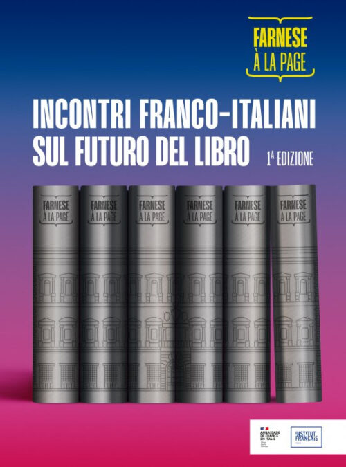 Rome: Farnèse à la page