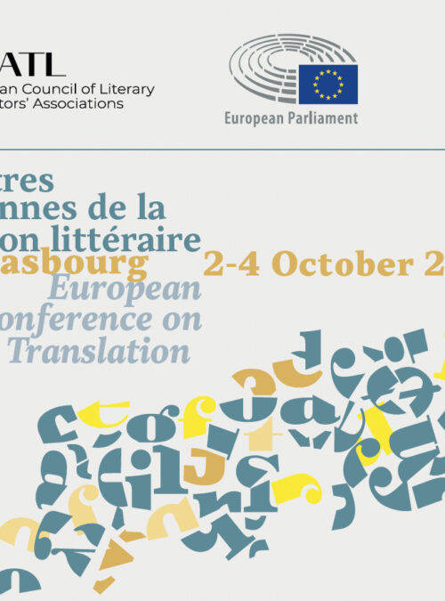 Strasbourg: European Conference on Literary Translation