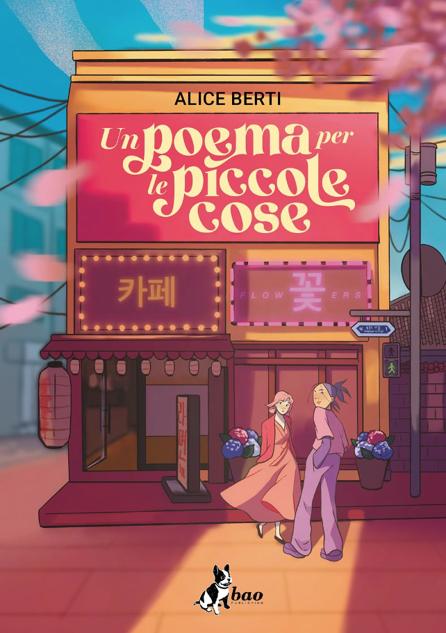 Un poema per le piccole cose
