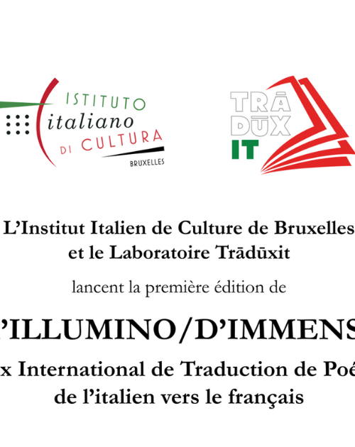 M’illumino / d’immenso <br>Call for entries for the International Poetry Translation Prize</br>