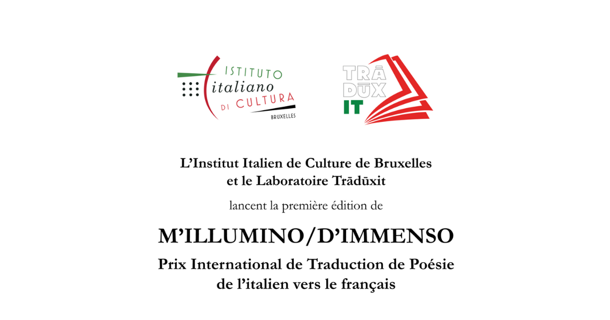 M’illumino / d’immenso <br>Call for entries for the International Poetry Translation Prize</br>