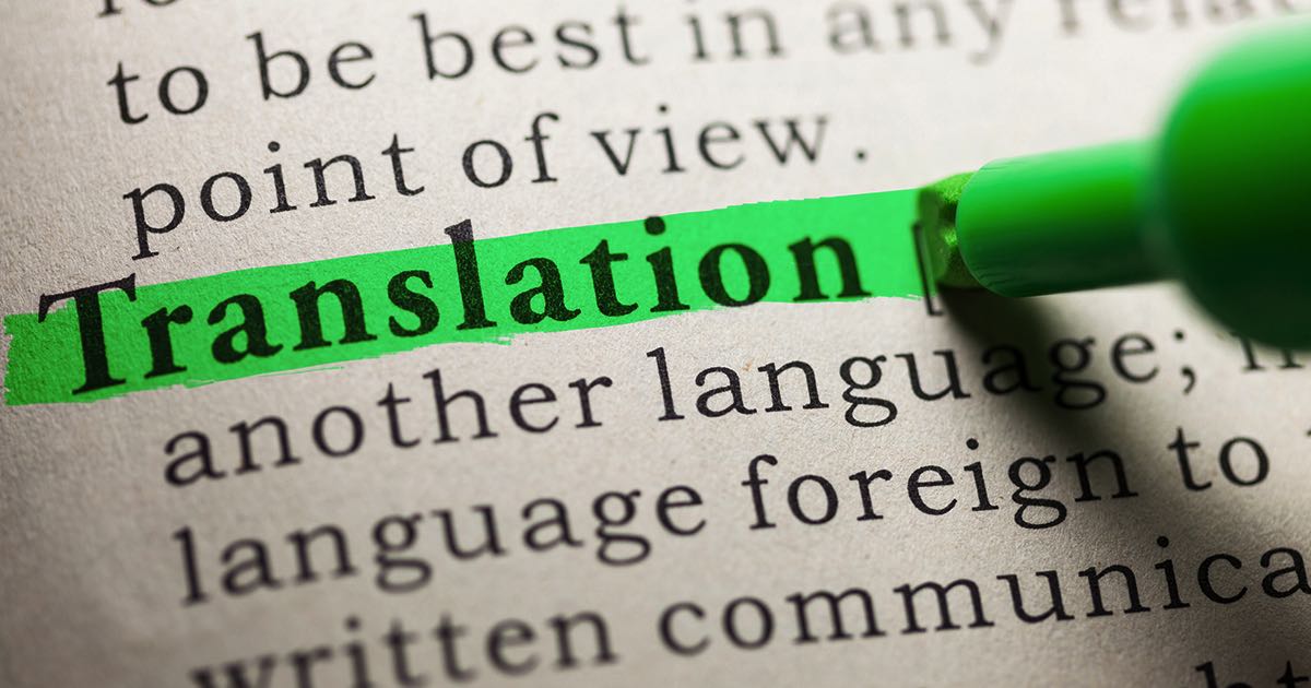 CEPELL – Call for applications for ‘Translations’ 2025: deadline extended to 18 December