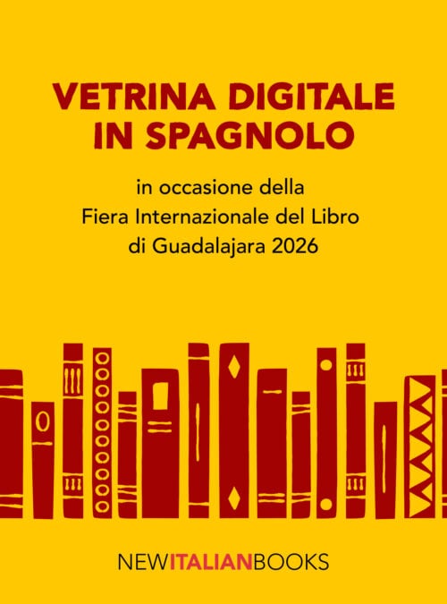 Digital showcase in Spanish: call for applications