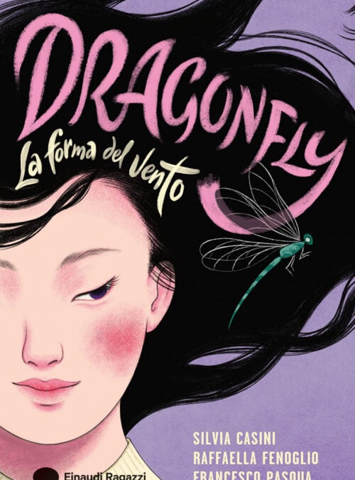 Dragonfly. La forma del vento