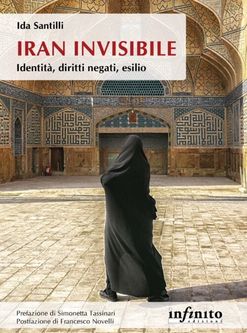 Iran invisibile