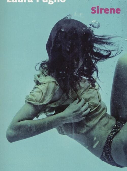 Sirene